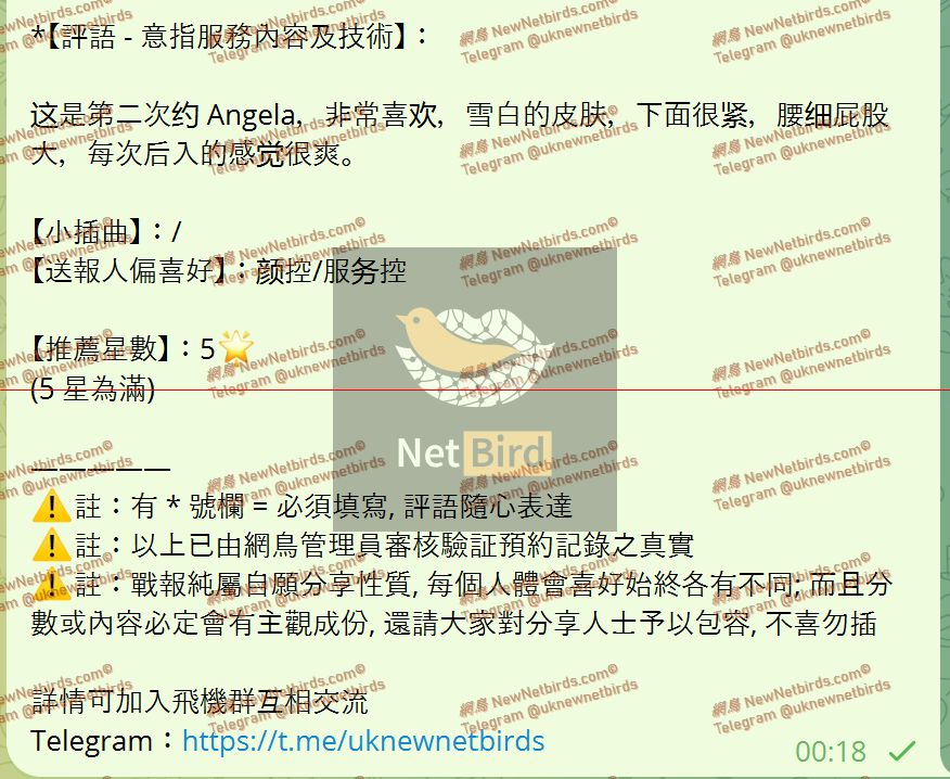 戰號 864 2.jpeg
